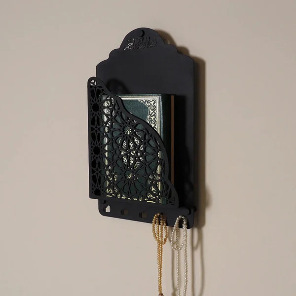 তাসবিহ হ্যাঙ্গার সহ কুরআন বাক্স  Quran Box With Tasbih Hanger