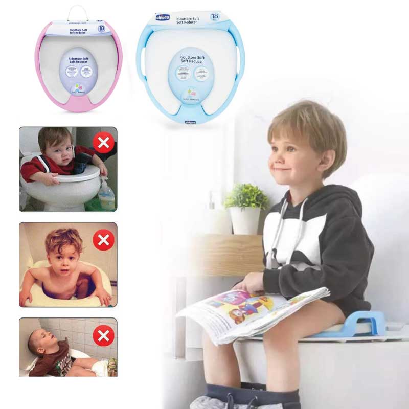 Baby Potty Ring Riduttore Soft Reducer বেবি পটি রিং রিডুটোর সফট রিডুসার